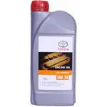 ULEI MOTOR TOYOTA 5W30 FE SL/CF A5/B5/A1/B1 1L