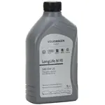 Ulei motor VW 0W20 LongLife IV 1L 508.00/509.00