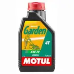 Ulei motul SAE30 GARDEN 4T SAE 30 1L - MOTUL