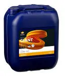ULEI REPSOL GIANT 7530 10W-40 1x20L