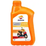 ULEI REPSOL SMARTER SCOOTER 2T 12X1L