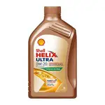 Ulei shell 0W20 1L Helix Ultra Professional AS-L ACEA C5 Volvo VCC