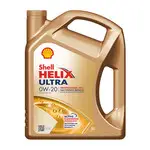 Ulei shell 0W20 5L Helix Ultra Professional AS-L ACEA C5 Volvo VCC