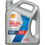 Ulei shell 5W30 Pro AF helix extra 5L