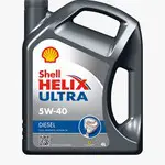 Ulei shell helix DIESEL ULTRA 5W40 4L