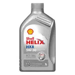 Ulei shell helix HX8 ECT 5W30 C3+OEM 1L Bmw LL-04 VW 504.00/507.00 MB 229.31, 229.51 ACEA C3