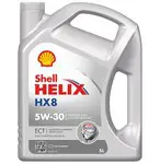 Ulei shell helix HX8 ECT 5W30 C3+OEM 5L VW 504.00/507.00