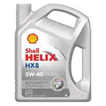 Ulei shell helix HX8 ECT 5W40 C3 5L + OEM