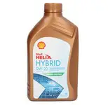 Ulei motor shell 0W20 helix Hybrid 1L
