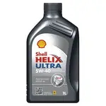 Ulei shell helix ULTRA 5W40 SN PLUS 1L