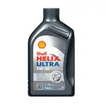 Ulei shell helix ULTRA ECT C3 5W30 1L Bmw LL-04 5W30; API SN;Acea C3;BMW LL-04; MB 229.31;MB 229.51