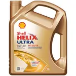 Ulei shell 0W30 helix ULTRA ECT C2/C3 4L