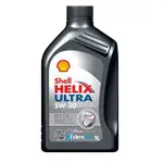 Ulei shell helix ULTRA ECT 0W30 C3 1L GTL