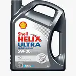 Ulei shell helix ULTRA PRO AG 5W30 5L