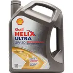 Ulei shell helix ultra pro AJL 5W30 5L Ford Jaguar Land Rover ACEA C1