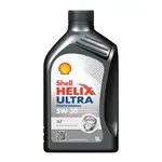 Ulei shell helix ULTRA PRO AF 5W30 1L Jaguar Land Rover Ford ACEA A5/B5