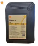 Ulei shell omala S2 GX 320 20L CLP 320