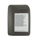 Ulei shell omala S2 GX 100 20L