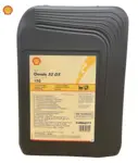 Ulei shell omala S2 GX 150 20L CLP 150