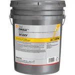 Ulei shell omala S4 GXV 320 20L