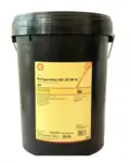 Ulei shell refrig.S2 FR-A 68 20L