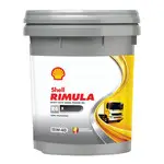 Ulei shell rimula R4 X 15W40 20L E7/CI-4