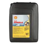 Ulei shell rimula R5 LE 10W30 20L