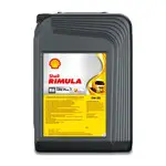 Ulei shell rimula R6 LME 5W30 20L