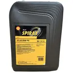 Ulei shell spirax S3 AX 80W90 20L