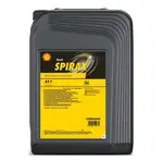 Ulei shell spirax S3 T 20L