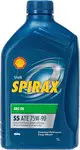 Ulei shell spirax S5 ATE 75W90 1L