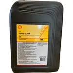 Ulei shell tonna S3 M32 20L