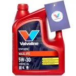 ULEI VALVOLINE MAXLIFE C3 5W30 4L