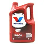 ULEI VALVOLINE MAXLIFE C3 5W30 5L