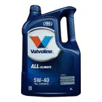 VALVOLINE  ALL CLIMATE RN0700 RN0710 C3 5W40 5L