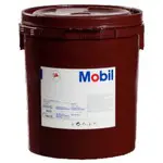 Vaselina Mobilgrease XHP 222 Canistra 18Kg